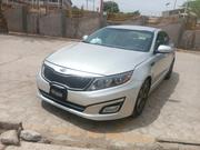 2014 Kia Optima