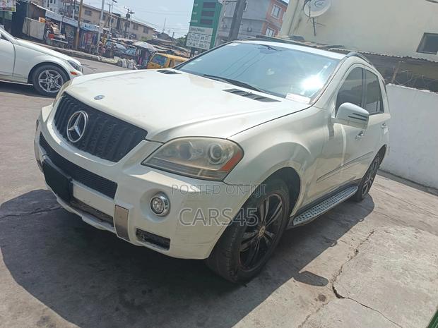 2008 Mercedes Benz E Class