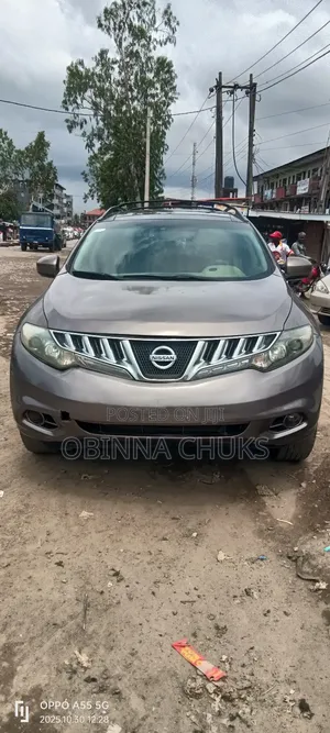2014 Nissan Murano - Image 1