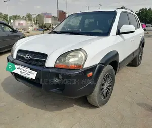 2005 Hyundai Tucson
