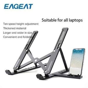 EAGEAT 10 Speed Adjustable Laptop Stand+phone Stand