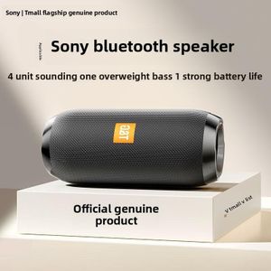 Berlin Sound 2025 New Bluetooth Speaker Subwoofer Wireless Outdoor Loud Portable